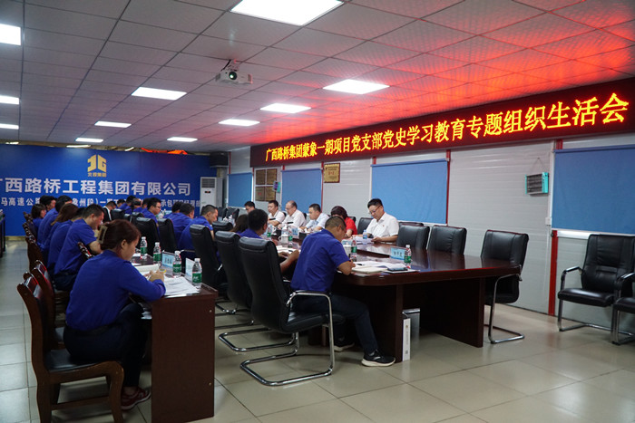 腾博会官网 - 诚信为本,专业服务!