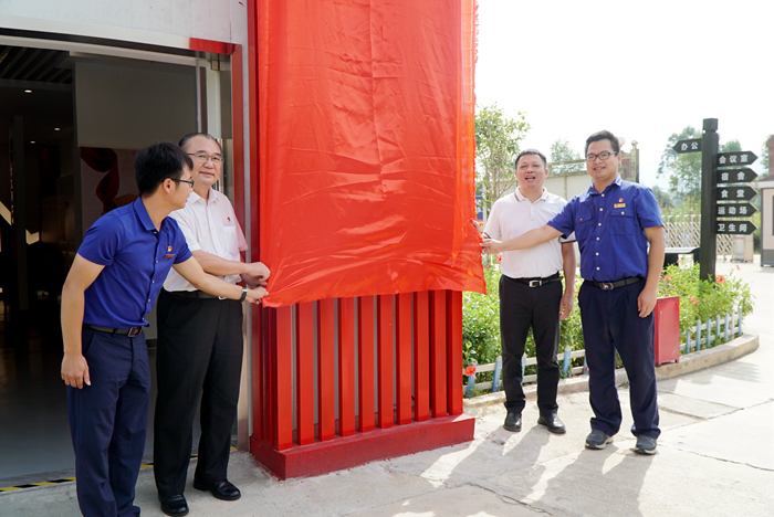 腾博会官网 - 诚信为本,专业服务!