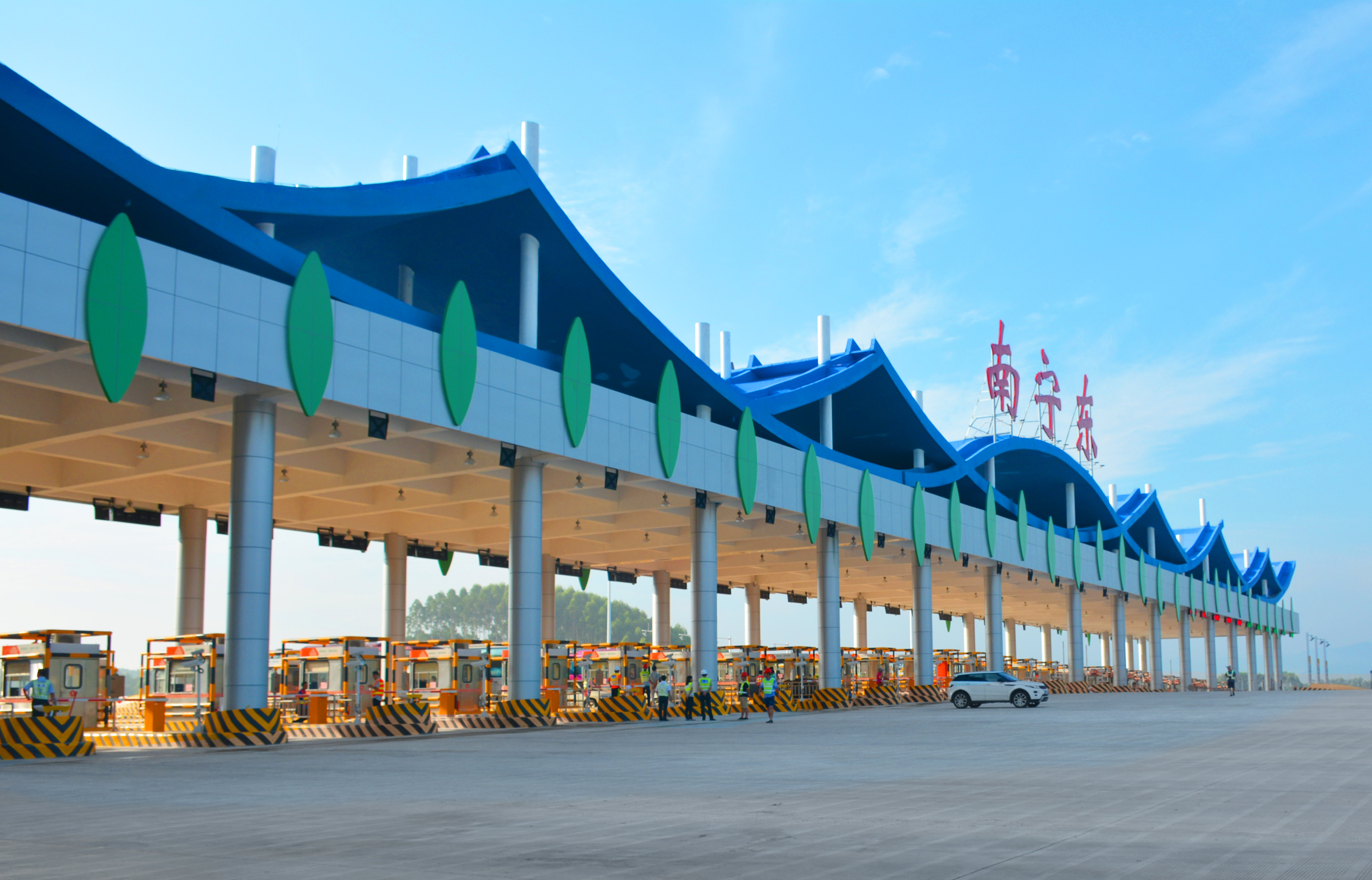 腾博会官网 - 诚信为本,专业服务!