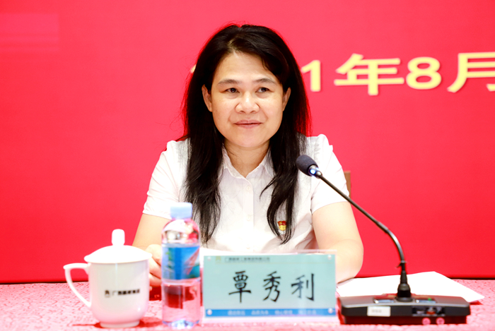 腾博会官网 - 诚信为本,专业服务!