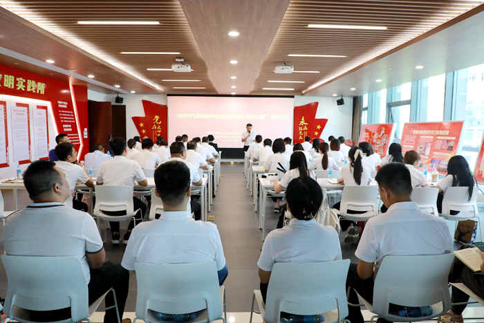 腾博会官网 - 诚信为本,专业服务!