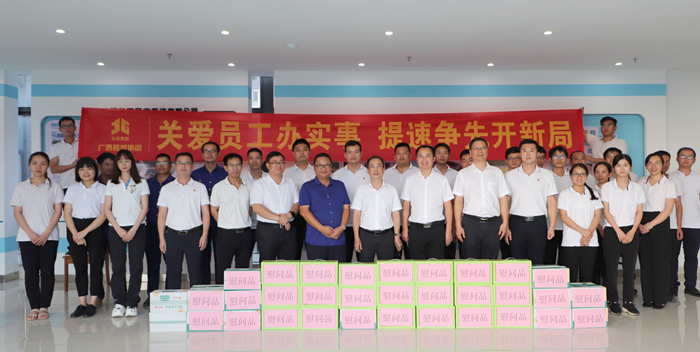 腾博会官网 - 诚信为本,专业服务!