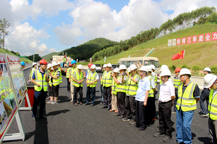 腾博会官网 - 诚信为本,专业服务!