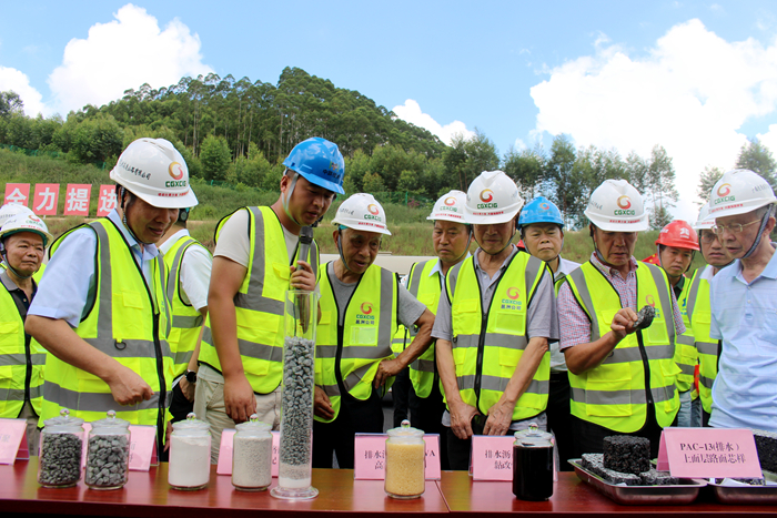 腾博会官网 - 诚信为本,专业服务!