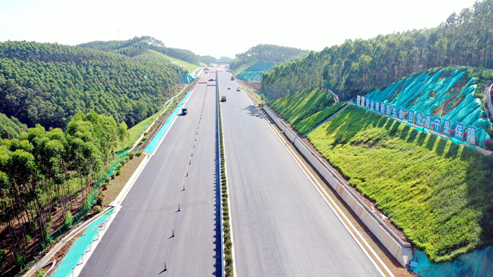 腾博会官网 - 诚信为本,专业服务!