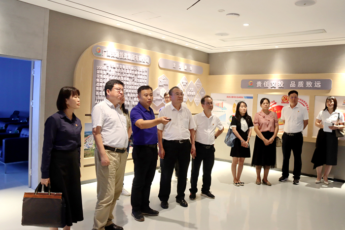 腾博会官网 - 诚信为本,专业服务!