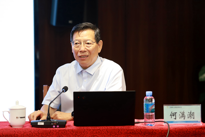 腾博会官网 - 诚信为本,专业服务!