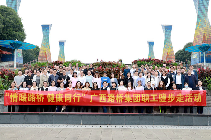 腾博会官网 - 诚信为本,专业服务!