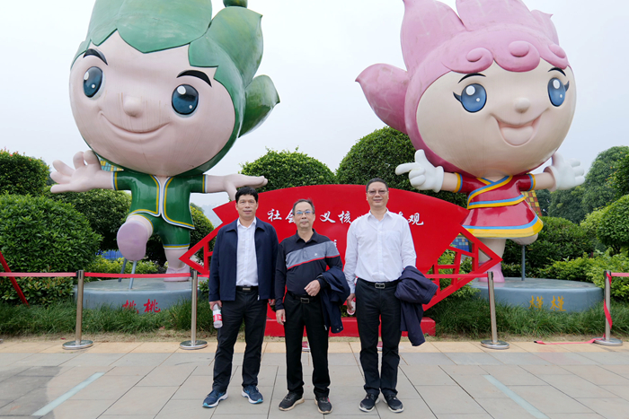 腾博会官网 - 诚信为本,专业服务!