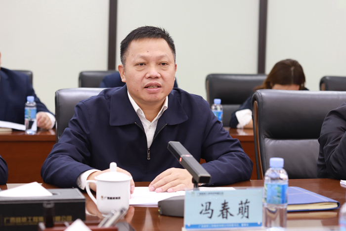 腾博会官网 - 诚信为本,专业服务!