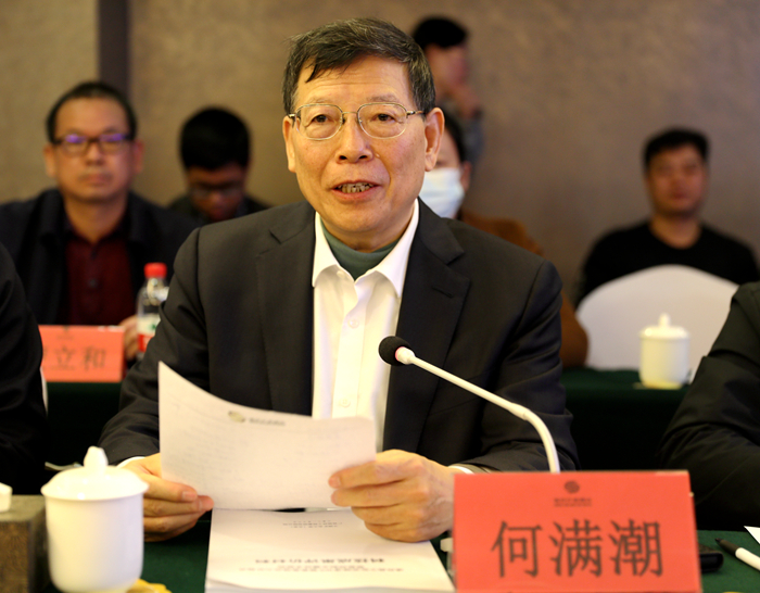 腾博会官网 - 诚信为本,专业服务!