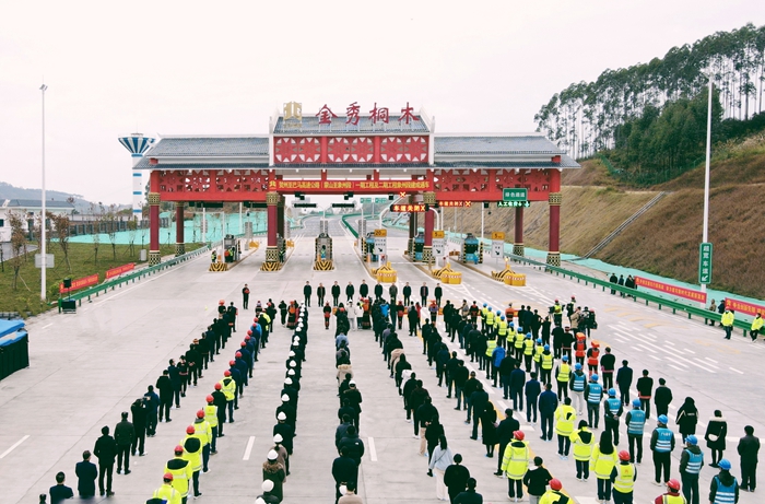 腾博会官网 - 诚信为本,专业服务!