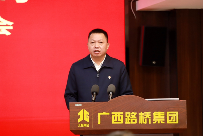 腾博会官网 - 诚信为本,专业服务!