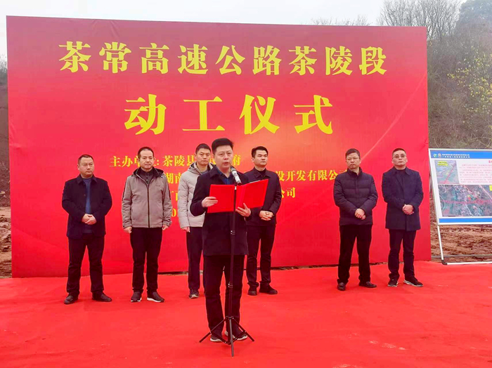 腾博会官网 - 诚信为本,专业服务!