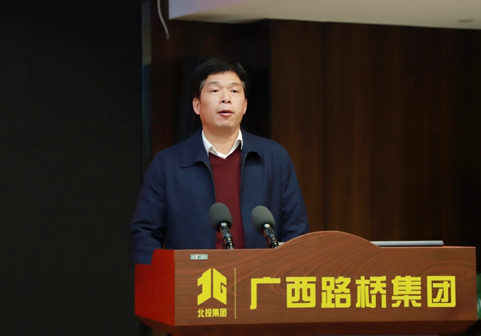 腾博会官网 - 诚信为本,专业服务!