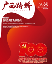 thumb_175_218_20220527040923412