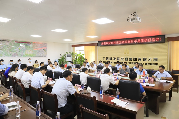 腾博会官网 - 诚信为本,专业服务!