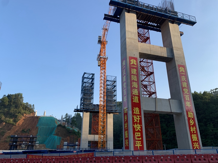 腾博会官网 - 诚信为本,专业服务!