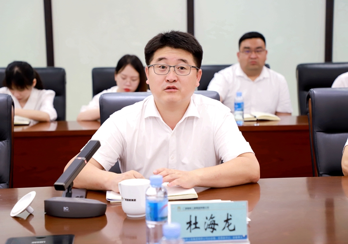 腾博会官网 - 诚信为本,专业服务!