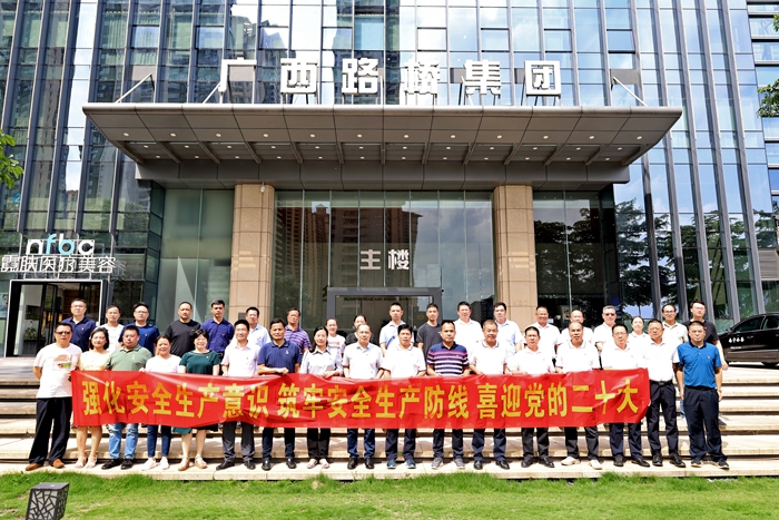 腾博会官网 - 诚信为本,专业服务!