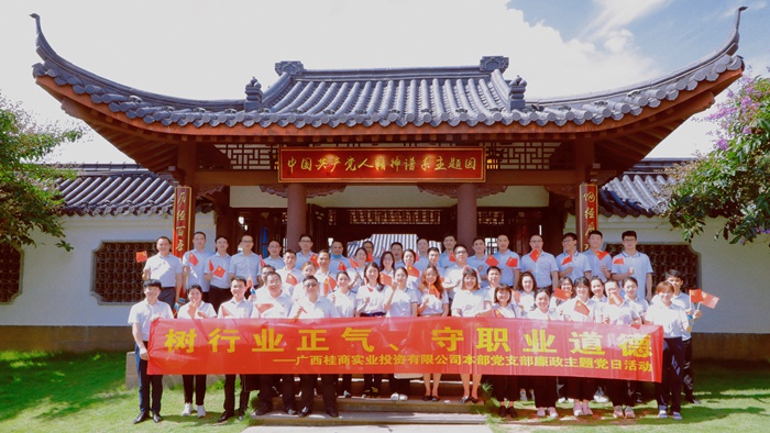 腾博会官网 - 诚信为本,专业服务!