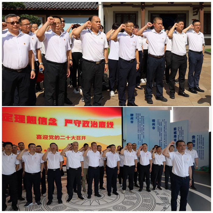 腾博会官网 - 诚信为本,专业服务!