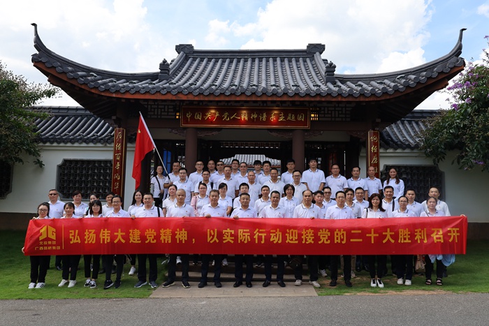 腾博会官网 - 诚信为本,专业服务!