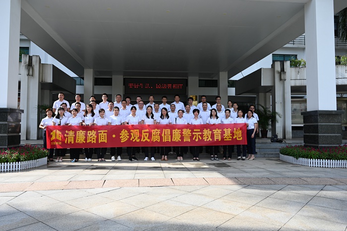 腾博会官网 - 诚信为本,专业服务!