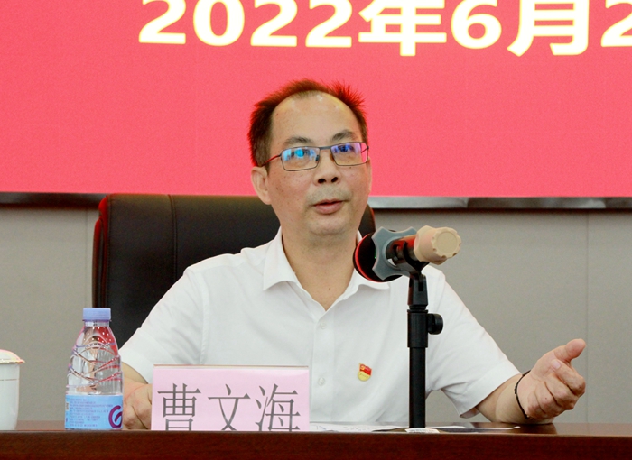 腾博会官网 - 诚信为本,专业服务!