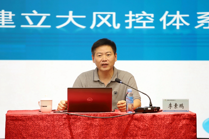 腾博会官网 - 诚信为本,专业服务!