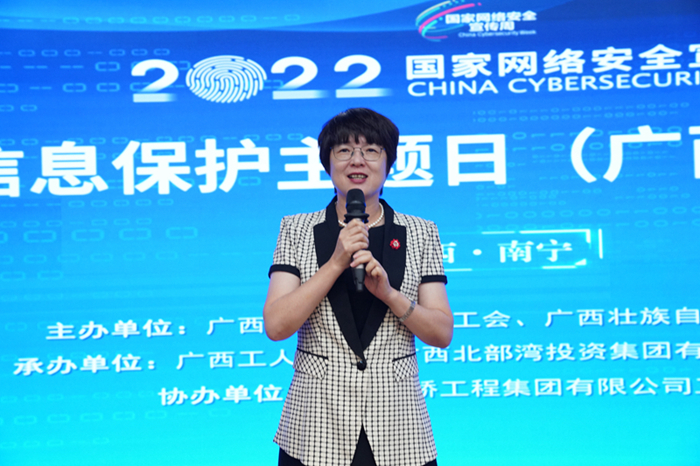 腾博会官网 - 诚信为本,专业服务!