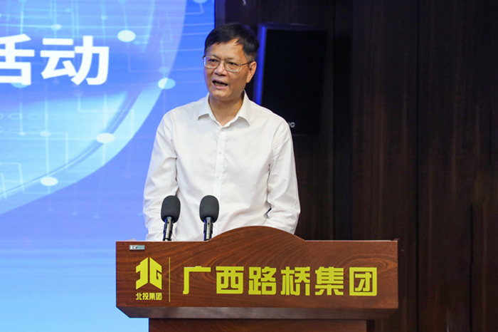 腾博会官网 - 诚信为本,专业服务!