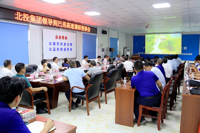 腾博会官网 - 诚信为本,专业服务!