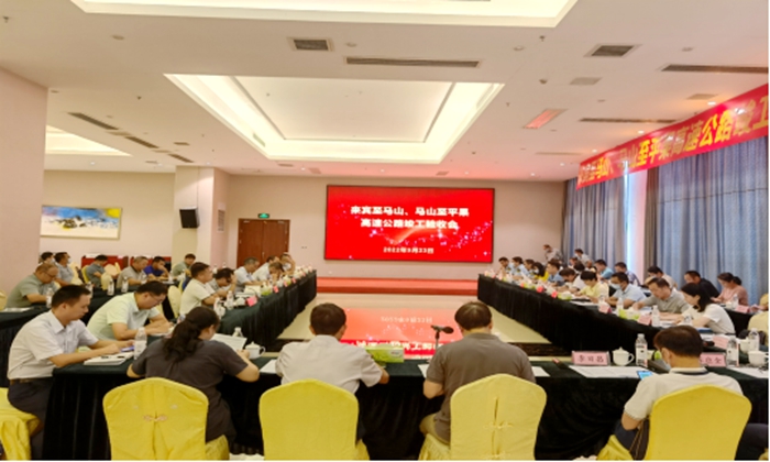 腾博会官网 - 诚信为本,专业服务!