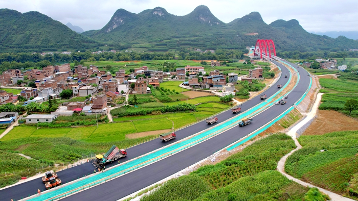 腾博会官网 - 诚信为本,专业服务!