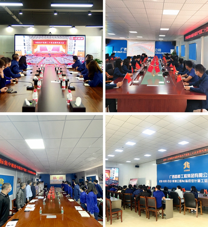 腾博会官网 - 诚信为本,专业服务!