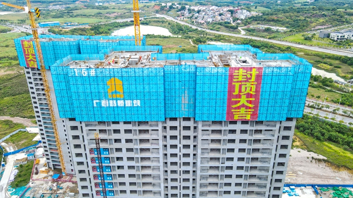 腾博会官网 - 诚信为本,专业服务!