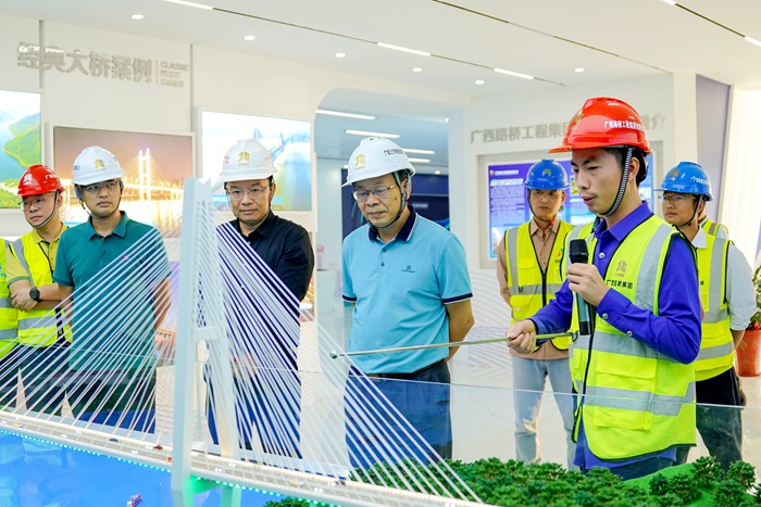 腾博会官网 - 诚信为本,专业服务!