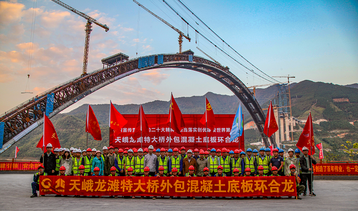 腾博会官网 - 诚信为本,专业服务!