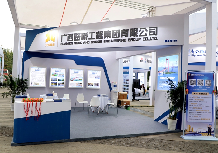 腾博会官网 - 诚信为本,专业服务!