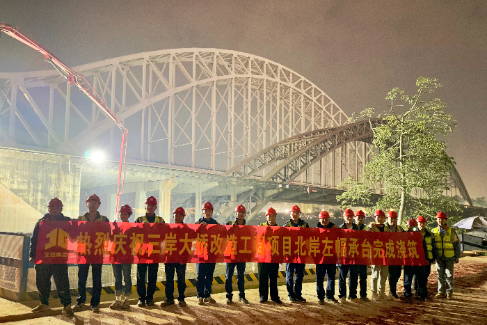 腾博会官网 - 诚信为本,专业服务!