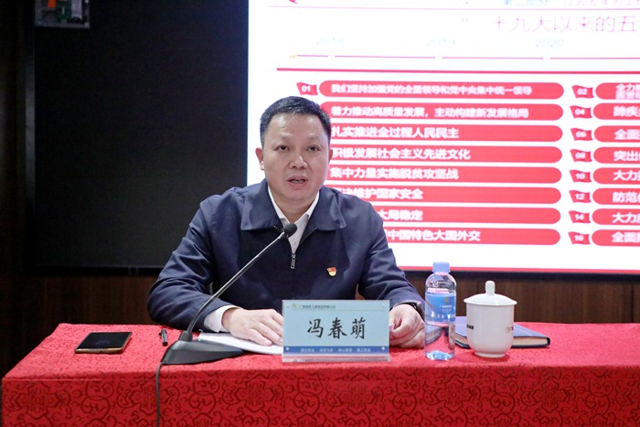 腾博会官网 - 诚信为本,专业服务!