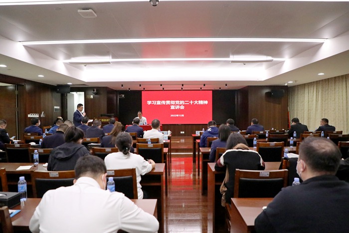 腾博会官网 - 诚信为本,专业服务!