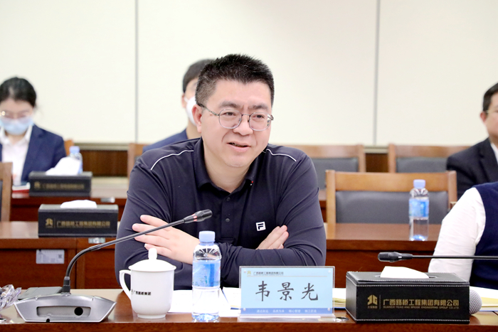 腾博会官网 - 诚信为本,专业服务!