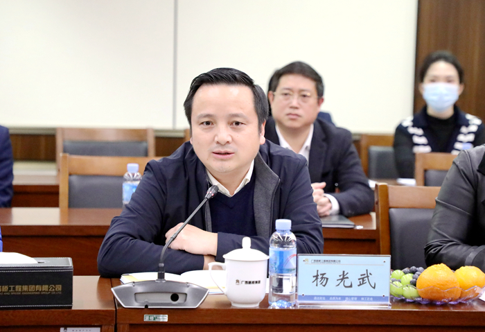 腾博会官网 - 诚信为本,专业服务!