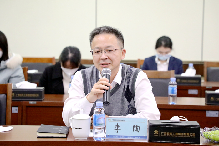 腾博会官网 - 诚信为本,专业服务!