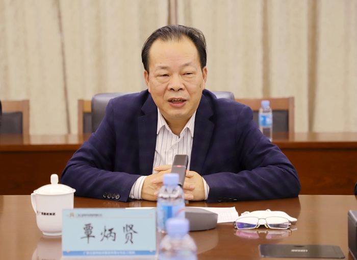 腾博会官网 - 诚信为本,专业服务!