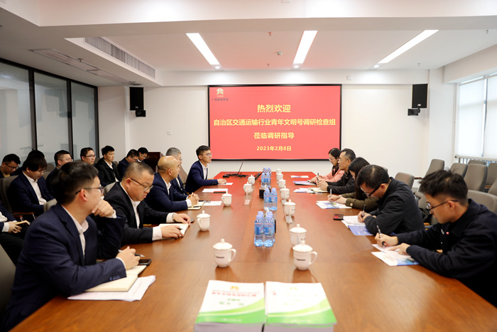 腾博会官网 - 诚信为本,专业服务!