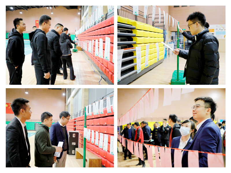 腾博会官网 - 诚信为本,专业服务!