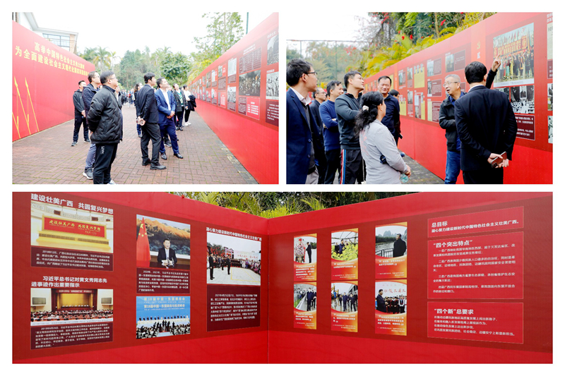 腾博会官网 - 诚信为本,专业服务!